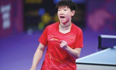 国乒主力对阵伊藤美诚的交手记录,刘诗雯遭遇两连败胜率最低_丁宁