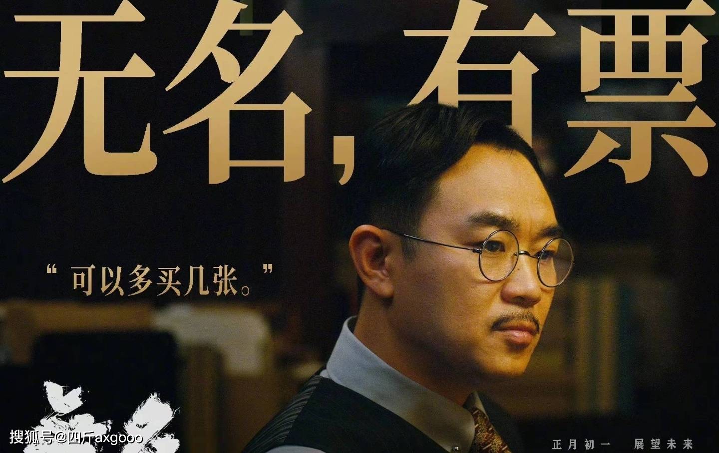 喜劇演員大瓜提前曝光,娛記曬大鵬三胎照片 4 405d25c316b74fa7a902919ad758ad3e