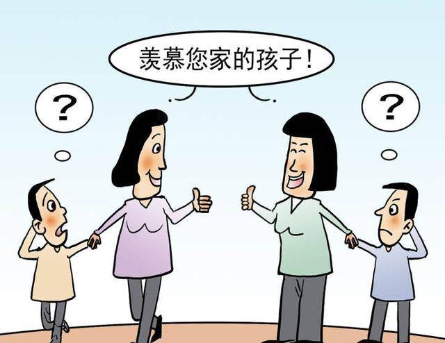 写点生活萍水相逢之别人家的孩子_儿子_大叔_工作