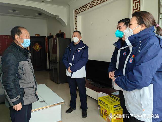 万医堂董事长刘现军春节前赴登封慰问困难家庭