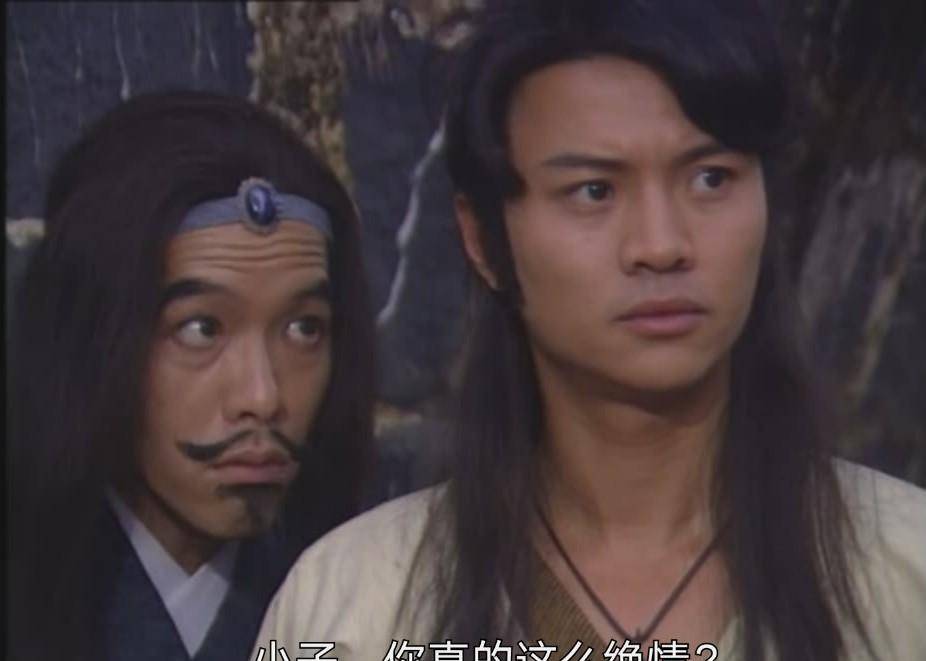 童年经典剧《天蚕变之再与天比高》:江湖之远和庙堂之高的双纷争_陆丹