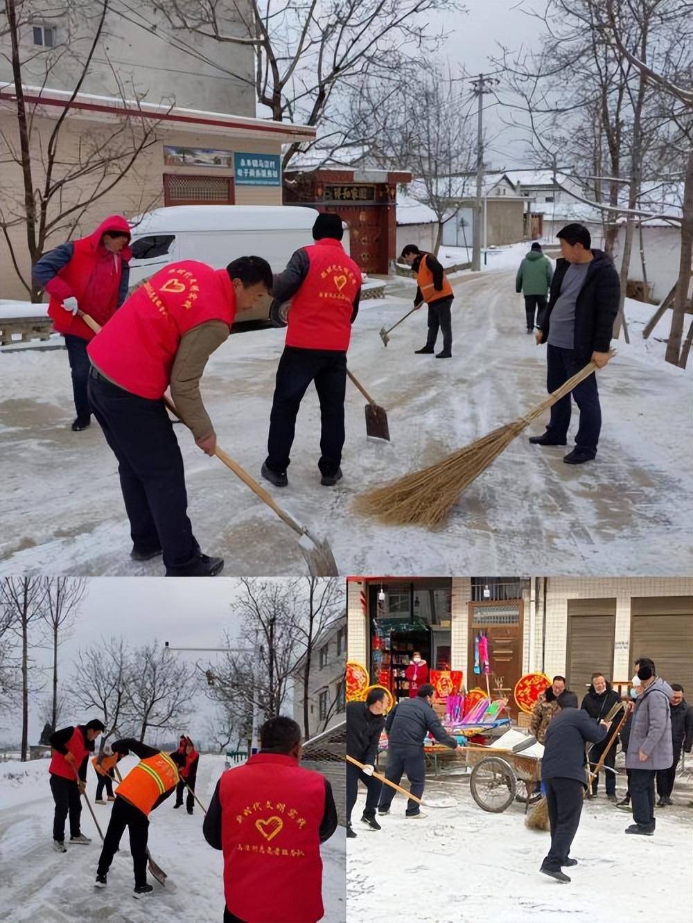 洛南县永丰镇图片