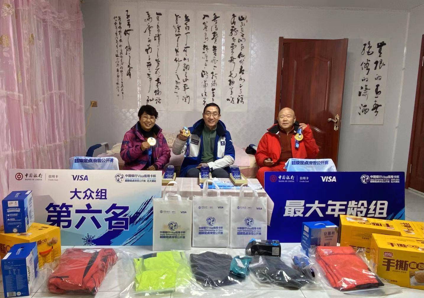 在交谈中得知,高林波除了是一名滑雪超级发烧友外,他还在书法方面颇有