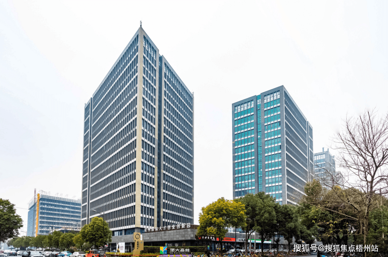 杭州浙大森林写字楼招租电话:400-0057-121杭州甲级写字楼出租_信息