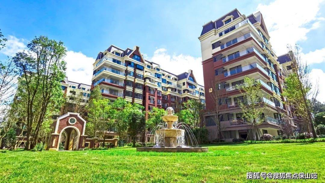 云南腾冲山语湖楼盘测评(售楼中心)_生活_城市_东湖