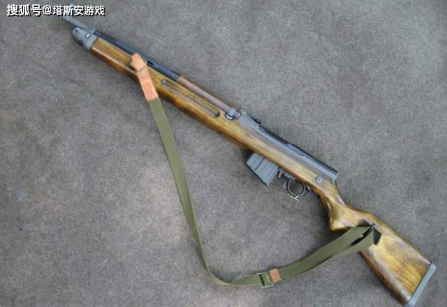 捷克vz33步枪图片