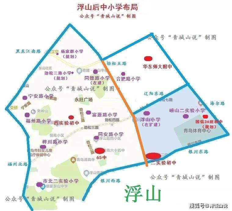 嘉峪關的學校_嘉峪關學校地址_嘉峪關學校