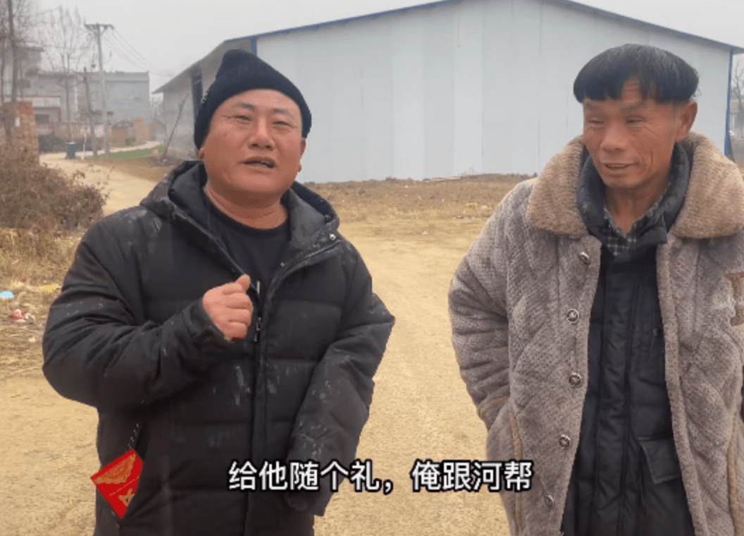 河南网红圈又一喜事,豫东小老妹出嫁,兄弟送亲仪式感满满_一家_视频