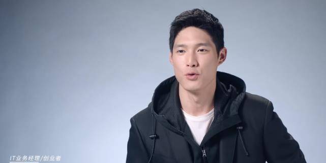认识男友,素颜照被赞,吴永恩穿短袖真的很耐寒_安德鲁_文和_女朋友