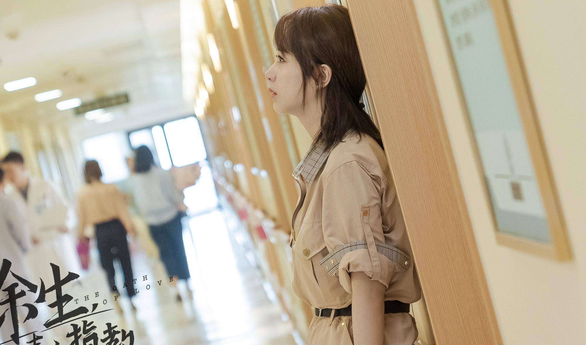 杨紫被曝在洽谈新剧与黄景瑜合作,双方争夺一番位置,明争暗斗_吴亦凡