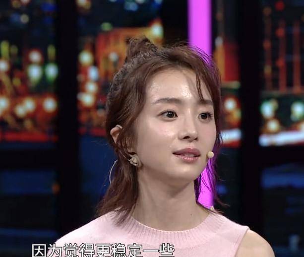 胡冰卿自曝择偶标准,结婚首选萧敬腾,原因只有一个_男人_黄子韬_个人