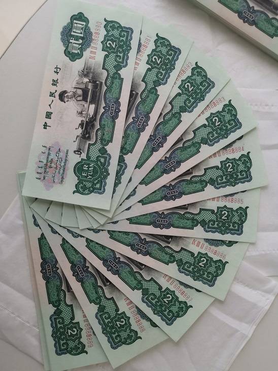 价格_人民币_车工