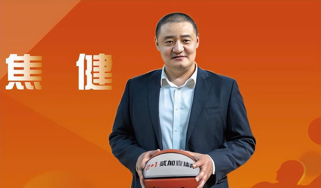 郭艾伦与女演员亲密互动,首钢名宿嘲讽周鹏,许钟豪踢胯_焦健_1_cba