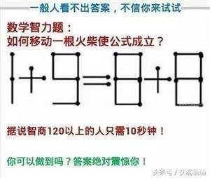 每日一笑：妹子在家还跳的这么妖娆，男朋友见了该咋想你啊  2023-01-18 09:29(图22)