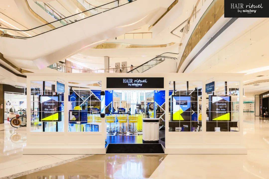 苏州中心遇见睿秀护发快闪店,新年来点不一样_法国_品牌_经典