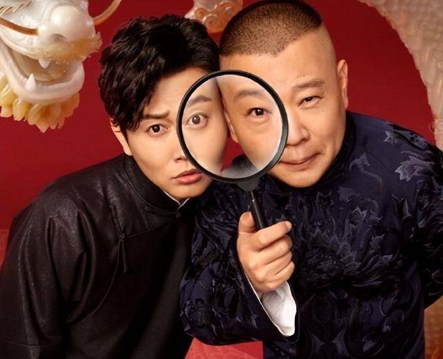 郭德纲50岁生日,德云社徒子徒孙齐送祝福,关系亲疏一目了然_徒弟_文案