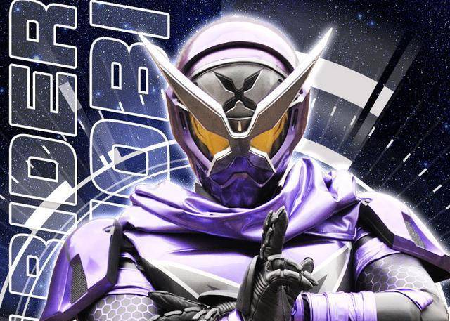 2022年新假面骑士商标公开国王主题配合忍者造型的假面骑士eats_fgo