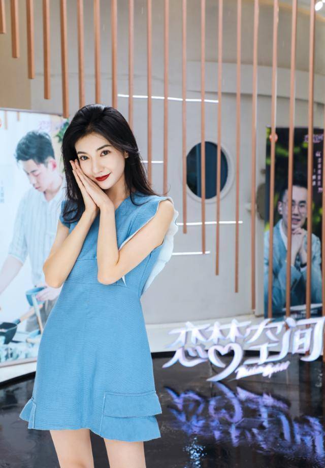 《恋梦空间》第二季,年轻人的爱情进化论_朱云慧_杨明鑫_节目