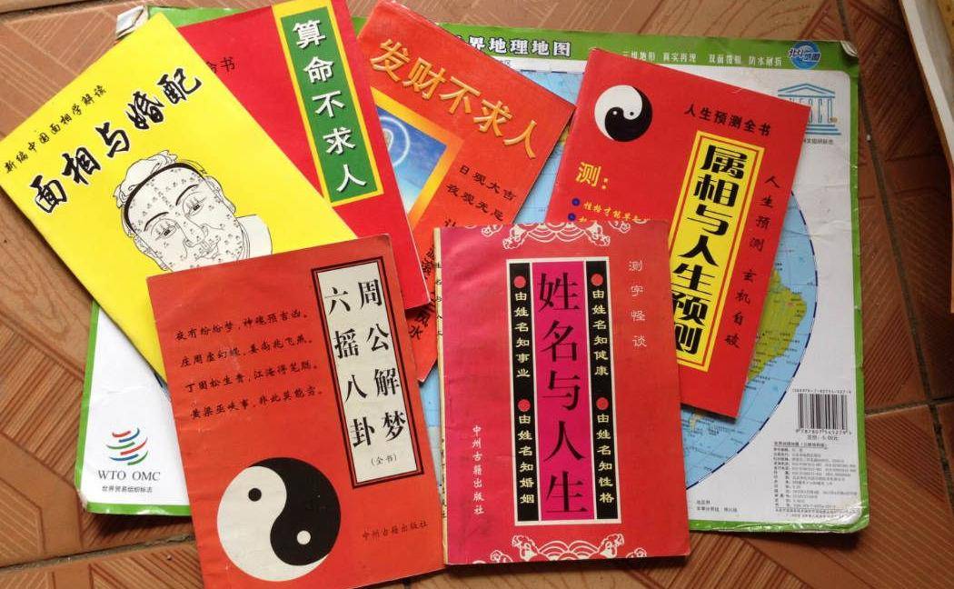 中國最囂張的死刑犯,死到臨頭仍不知悔改,法庭上怒噴審判長_蔣元文