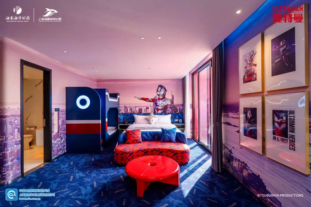 上海海昌海洋公园奥特曼主题酒店开启试营业 巨型赛罗奥特曼雕塑冲击“最大的奥特曼”吉尼斯世界纪录成功