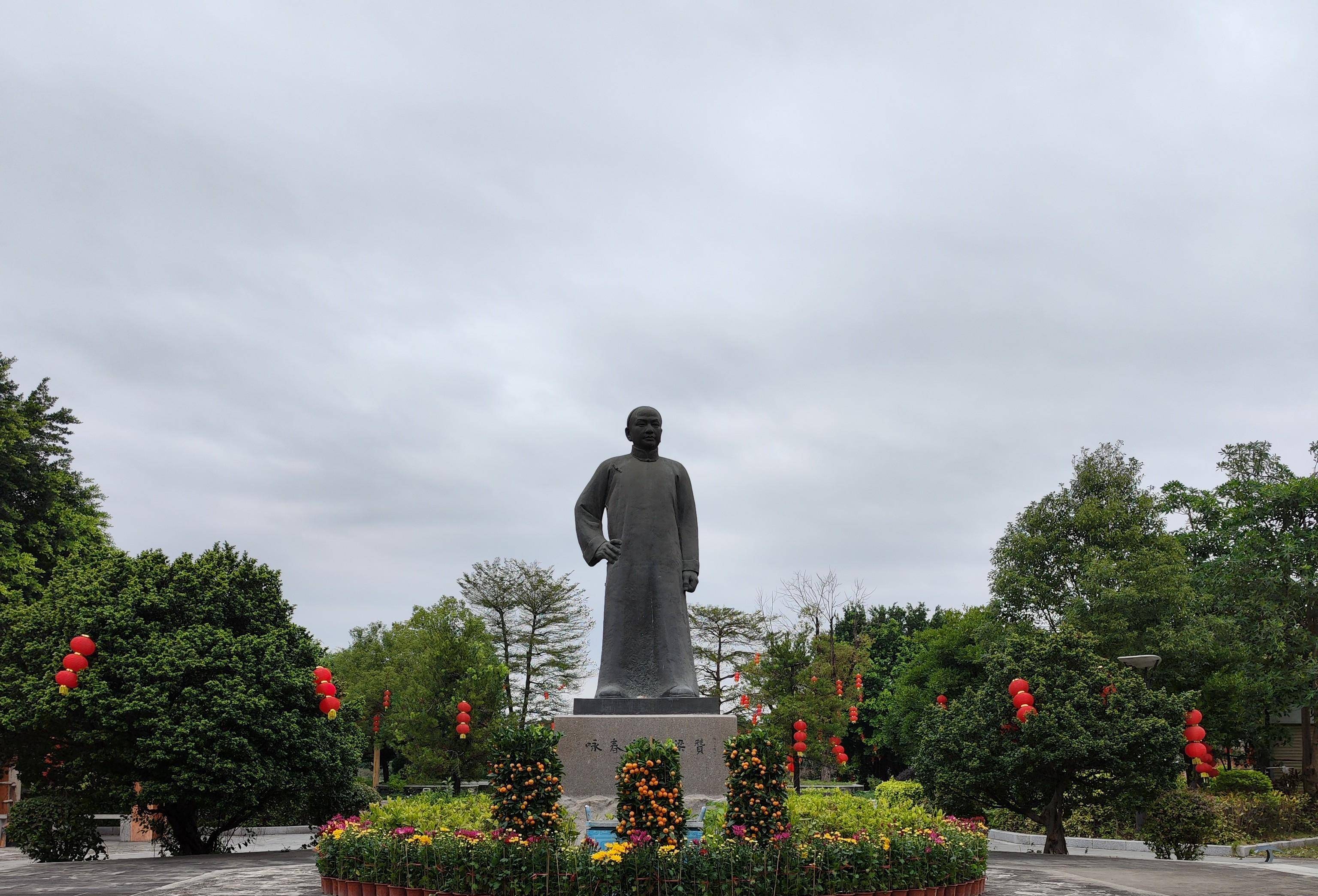 梁赞故居,隐藏在鹤山古劳水乡,李小龙师傅叶问是他徒孙_武艺_佛山_马