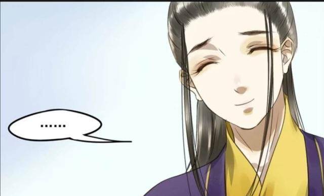 逆天邪神:萧澈汗颜,那小娃娃说天毒珠是玄天之宝_小姑娘_什么_至宝