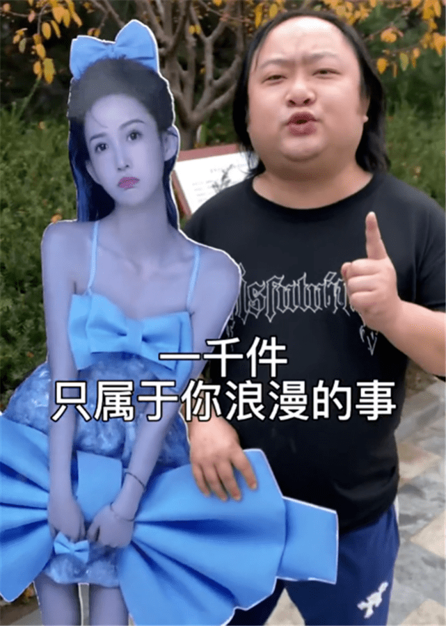 喜剧演员杨钦(艺名西门飘飘)昨日突发脑溢血去世,年仅31岁_网友_视频