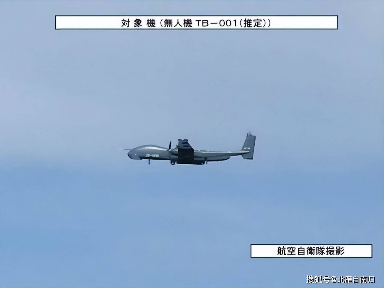 拦不住的无人机,bzk005穿越宫古海峡,无侦7压着f15飞_解放军_西太平洋