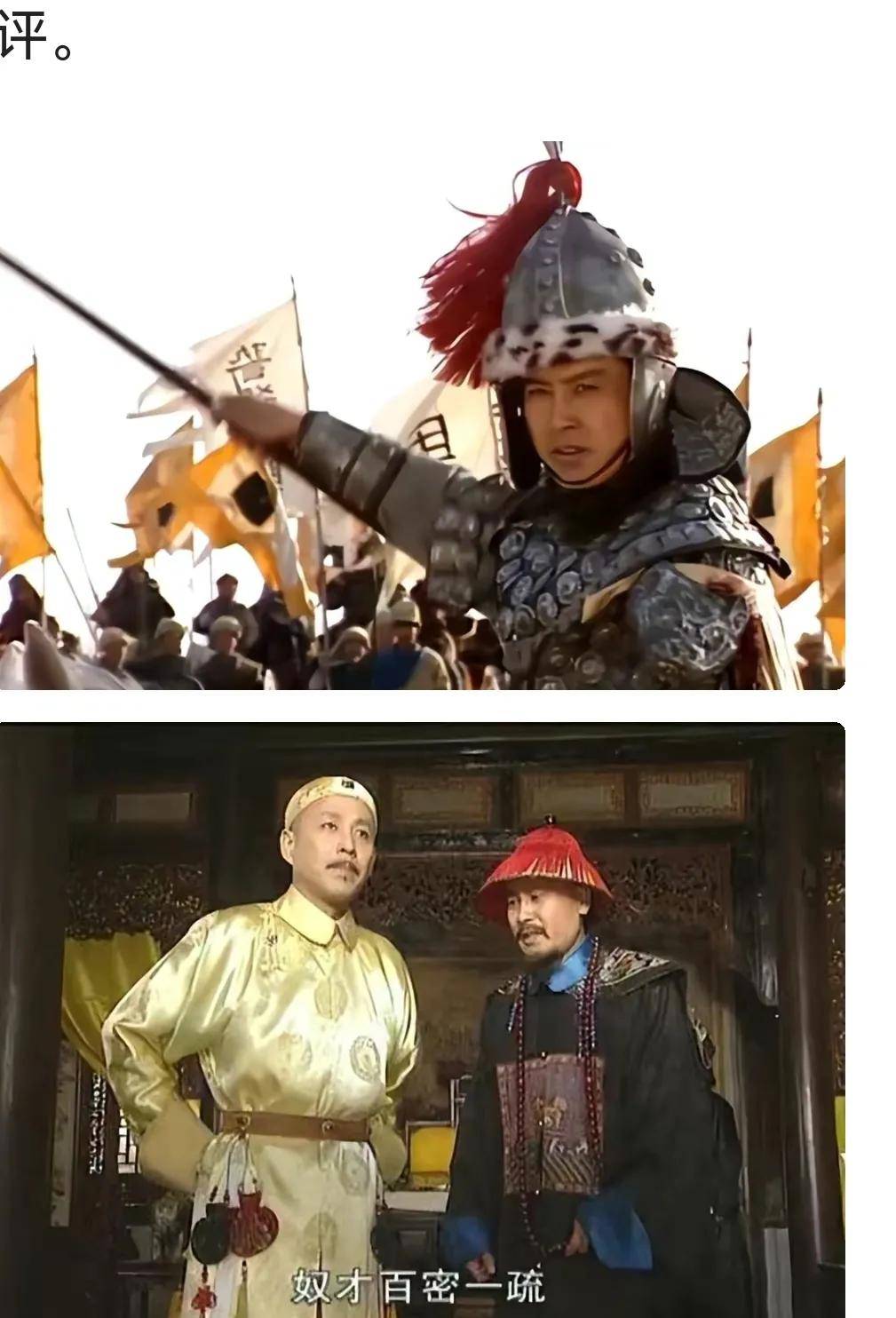 94版《三国演义》中的很多演员走了_陆树铭_母亲_闫怀礼