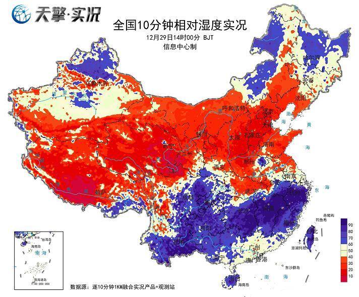 湿度反差大!北方依然晴朗干燥!