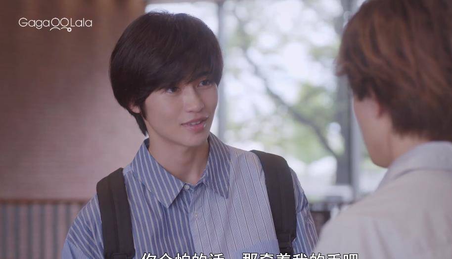 日剧推荐 - 男高小奶狗吃醋也太可爱了吧_感觉_高中生_慎太郎