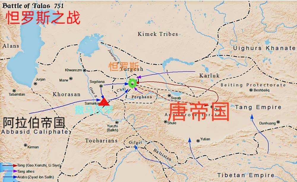 这次怛罗斯之战是一场遭遇战,随后艾布·阿拔斯在公元754年去世,而