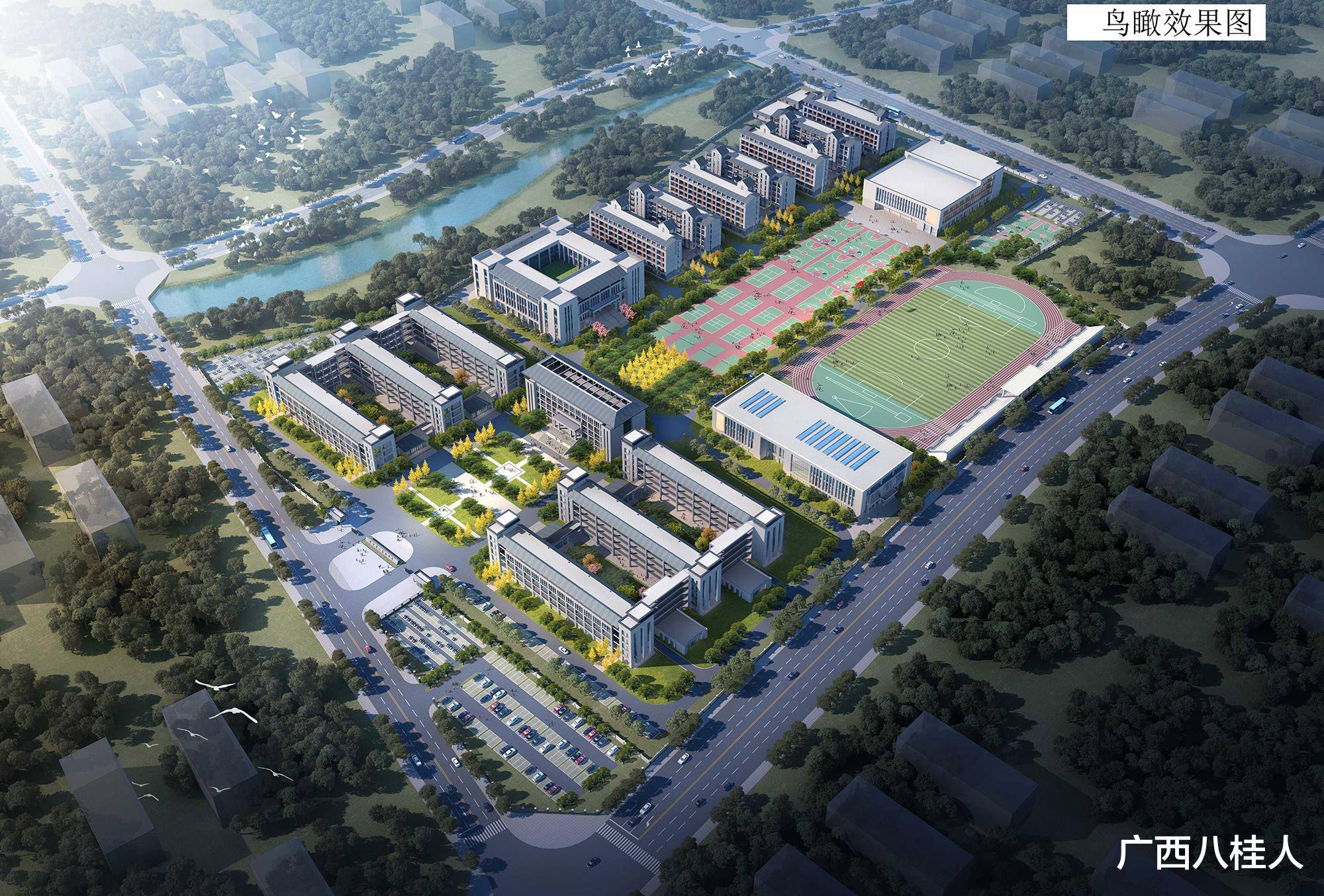 不过,大家只知道贺州市第三高级中学开工了,但是这所高中到底长什么样