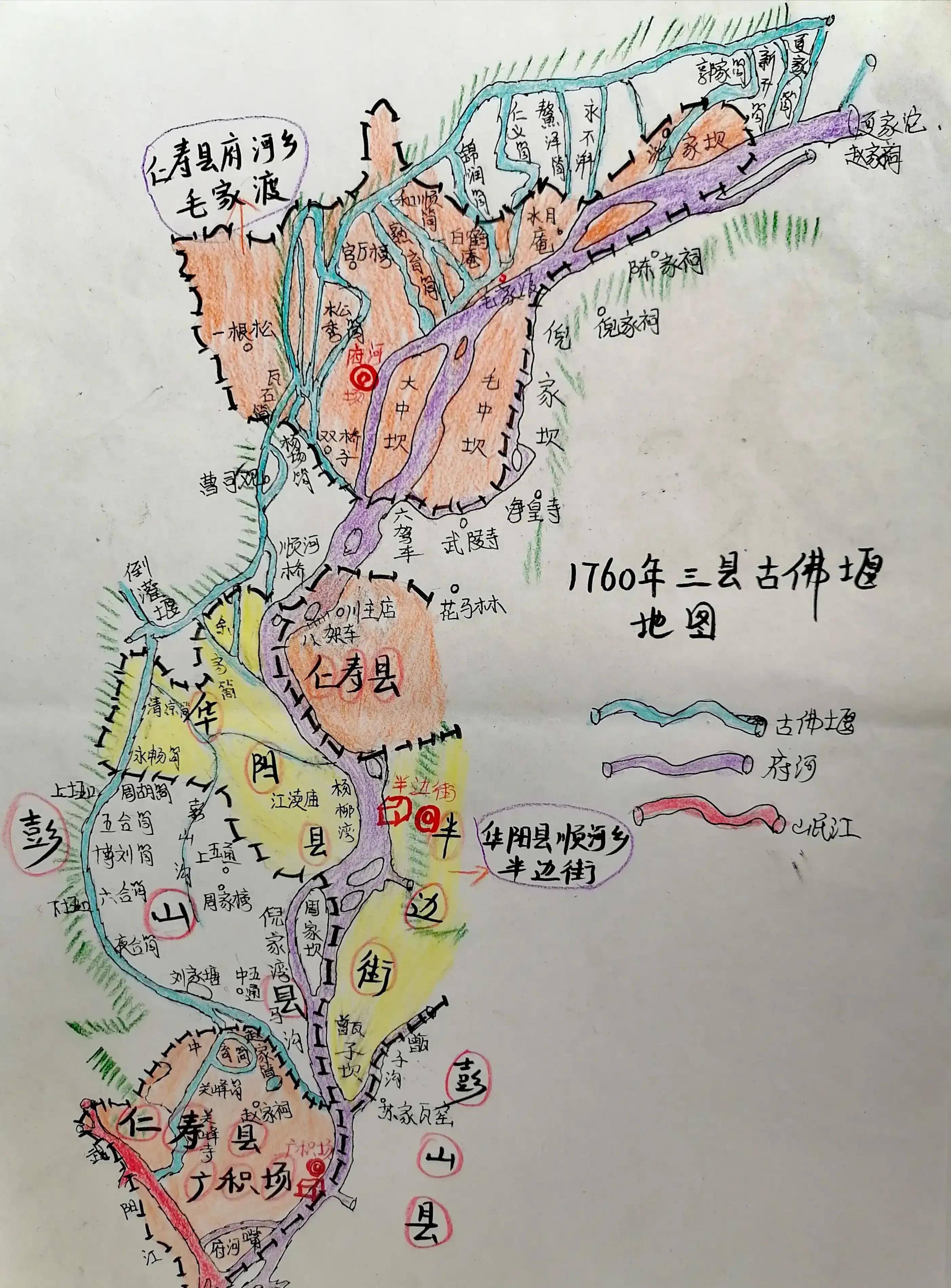 仁寿县谢安镇地图图片