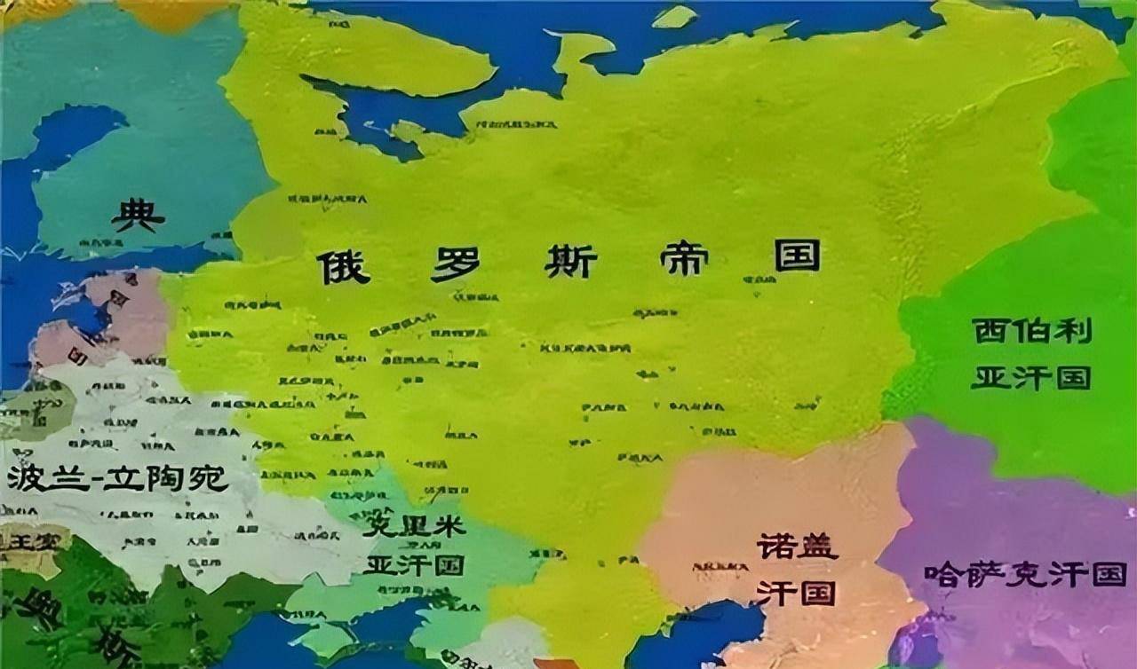 先后吞并了蒙古人建立的喀山汗国,大诺盖汗国,西伯利亚汗国,并染指