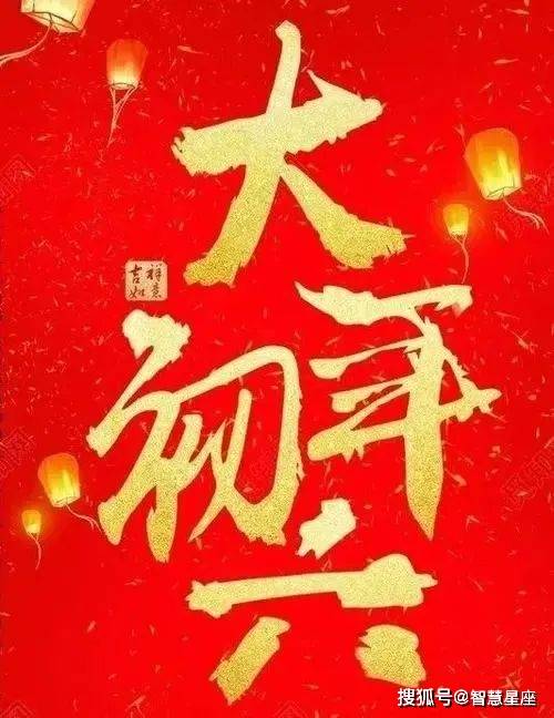 这都可以（生日祝福语简短8字文艺）精简生日祝福语8字大全 第6张