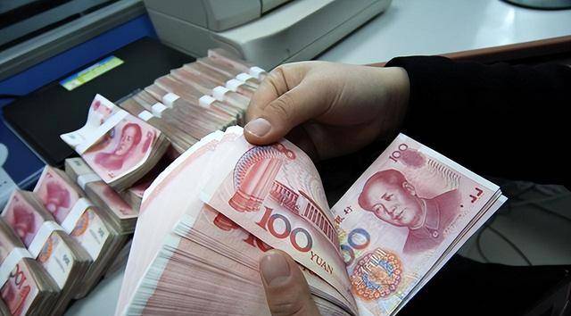 中国工商银行最新存款利率调整:3年期的大额存单比较"划算"?