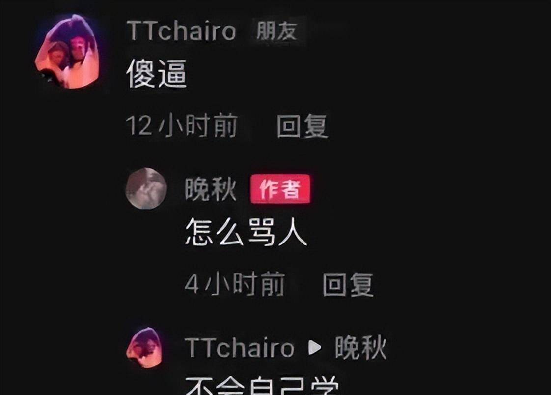 那是我小姑父，12天没下高速了，网友：自首吧，不断跑也不是法子