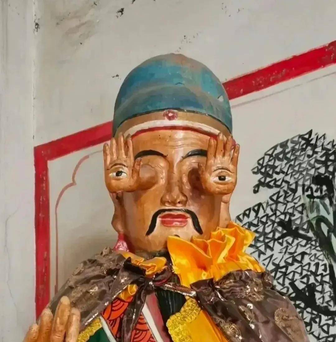 杨任_眼睛_道德