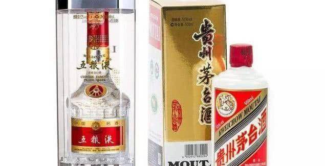 までの cacu123さん専用中国酒 白酒 500ml22年製造 五粮液 ブランド