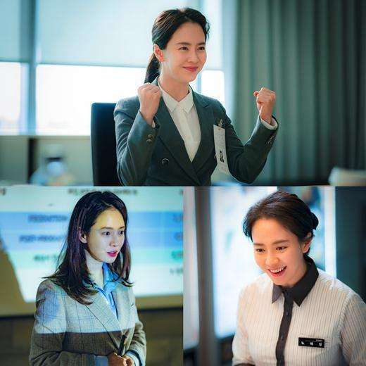 宋智孝新剧《我们,爱过吗》,剧情搞笑上头,妥妥一部中年爱情剧_玛丽苏