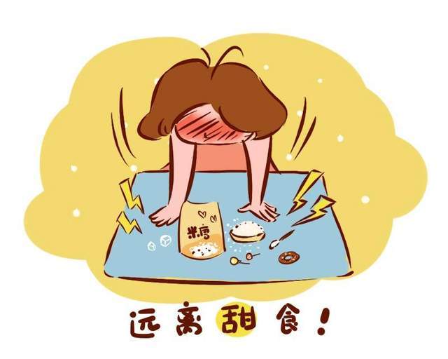 糖尿病能吃水果吗 低糖水果是什么