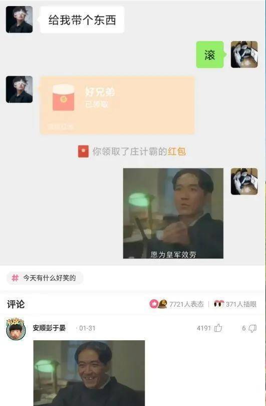 那是我小姑父，12天没下高速了，网友：自首吧，不断跑也不是法子