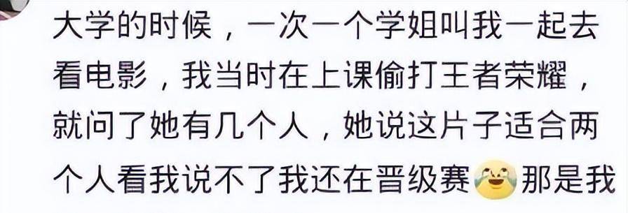 那是我小姑父，12天没下高速了，网友：自首吧，不断跑也不是法子