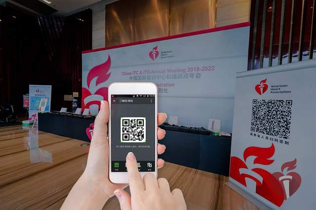 合适易用的电子签到,让大会科技感十足!_活动_会务_方式中