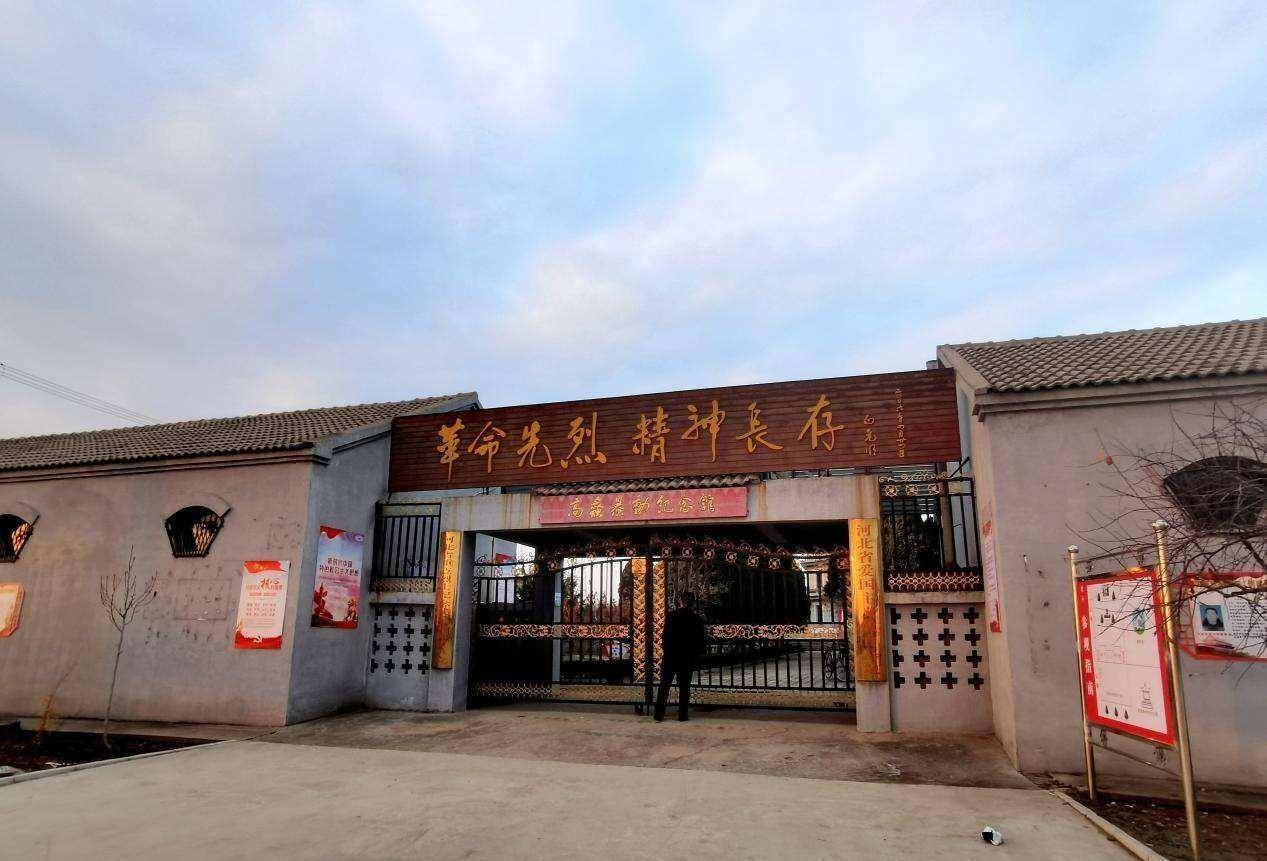 河北"巨贪"刘青山,下场大快人心_张子善_运动_公款