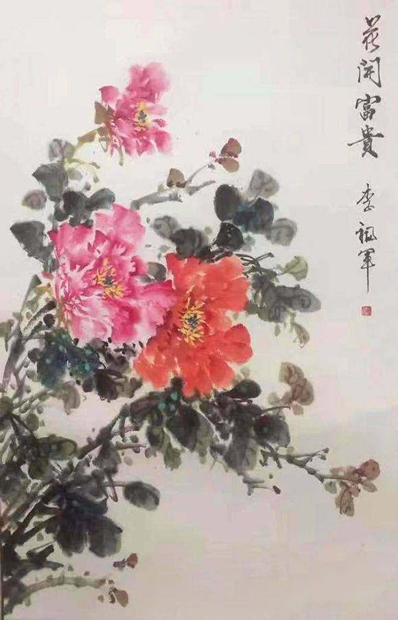 著名书画家——李福军_作品_中国_书法