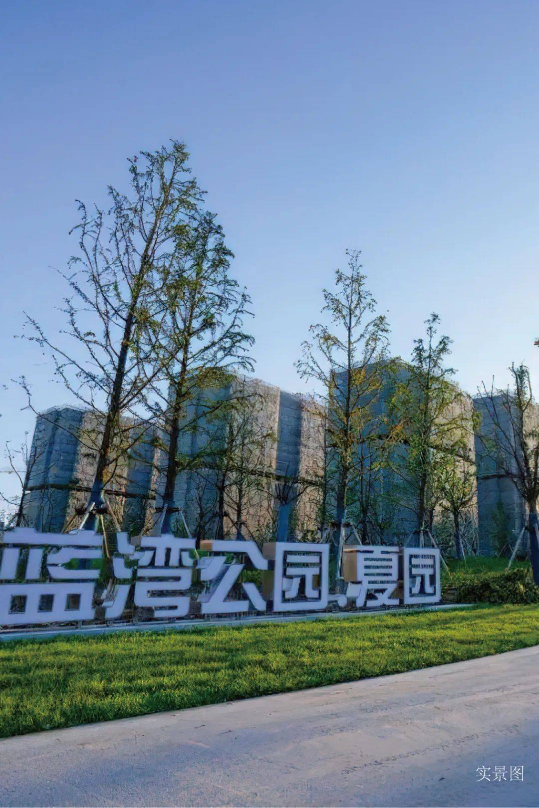 临港_大名城映园欢迎您丨大名城映园_大名城映园指定网站丨大名城映园