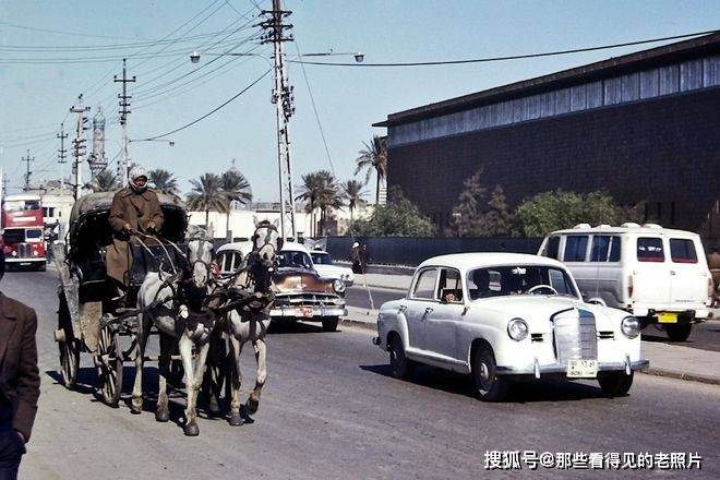 老照片 1972年伊拉克首都巴格达的繁荣生活 汽车已进入家庭_al-rashid