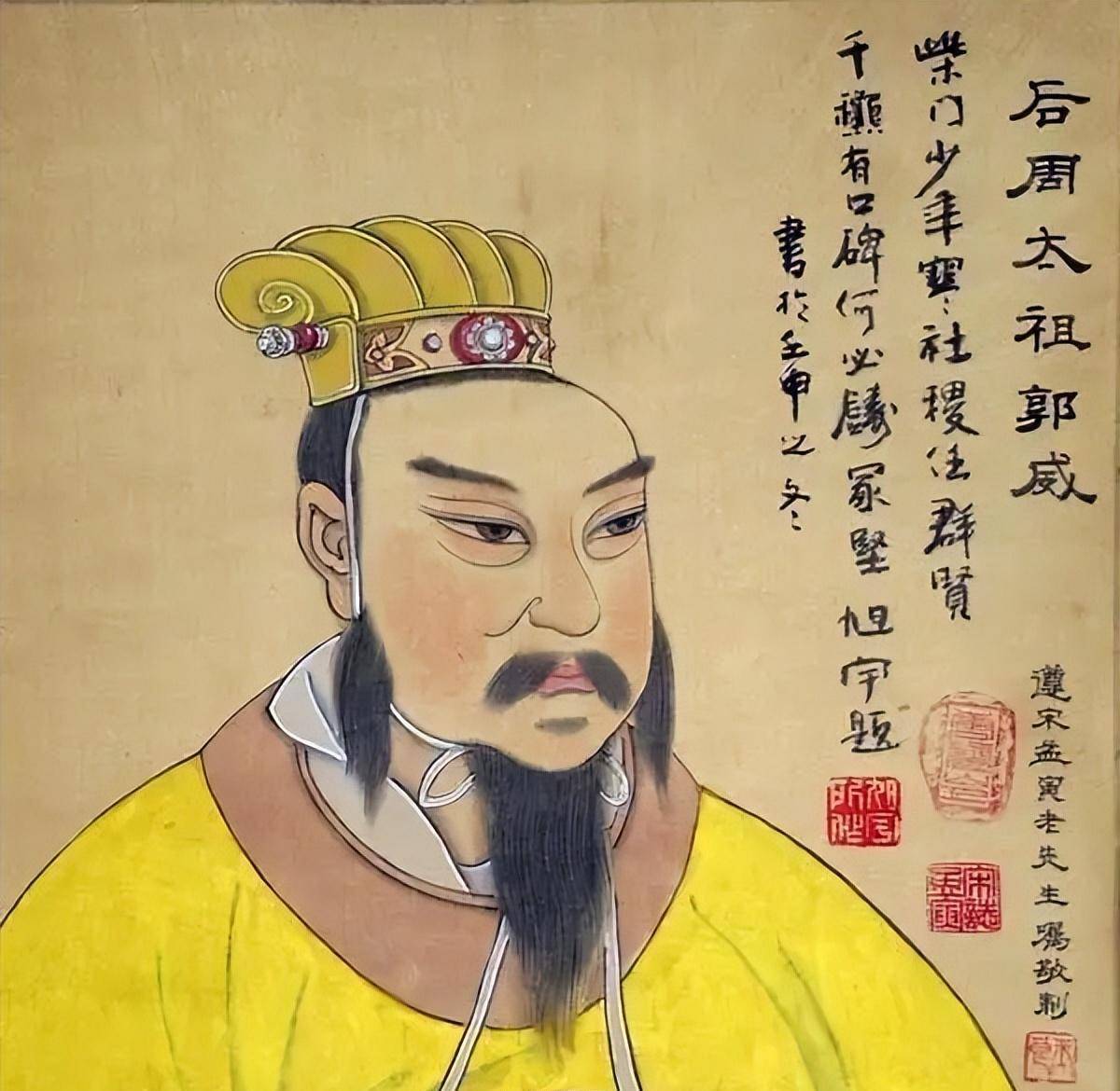 沙陀出身的刘知远为什么会建立后汉还流传不少文学戏剧故事?